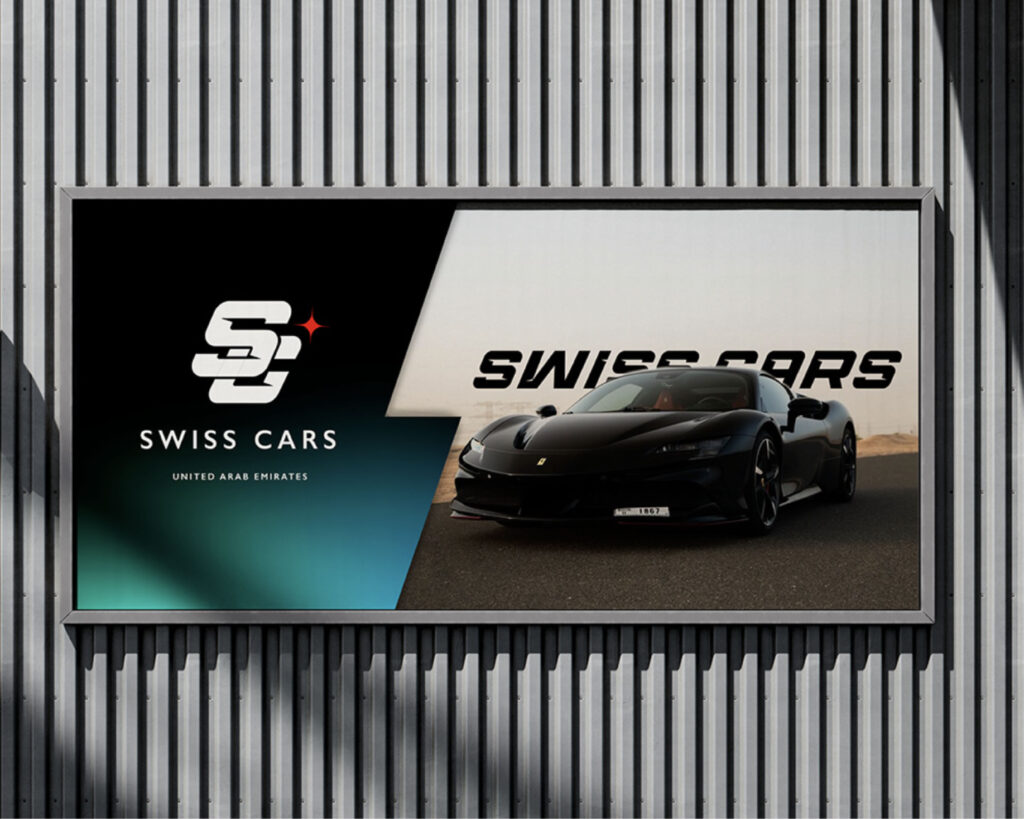 swiss cars 08