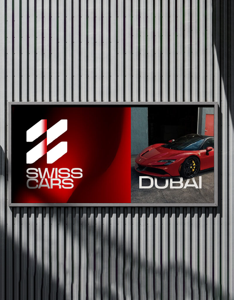 swiss cars
